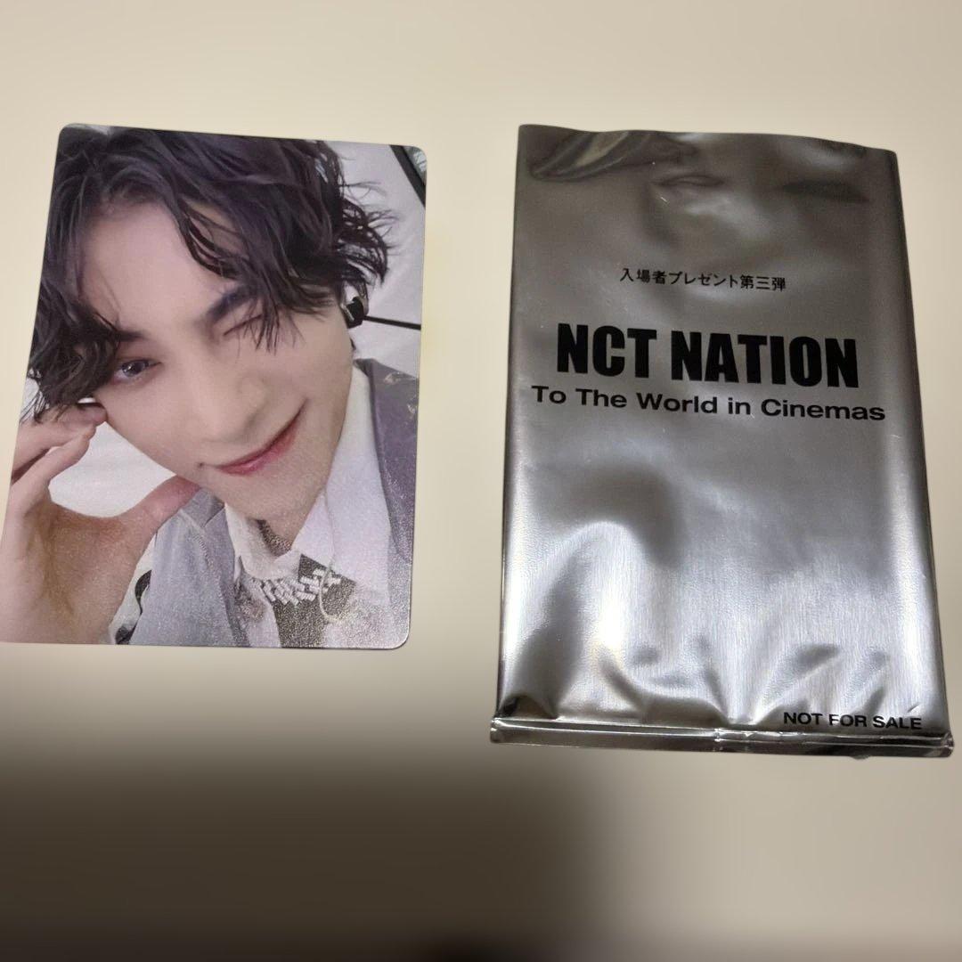 NCT NATION 映画入場特典カード
