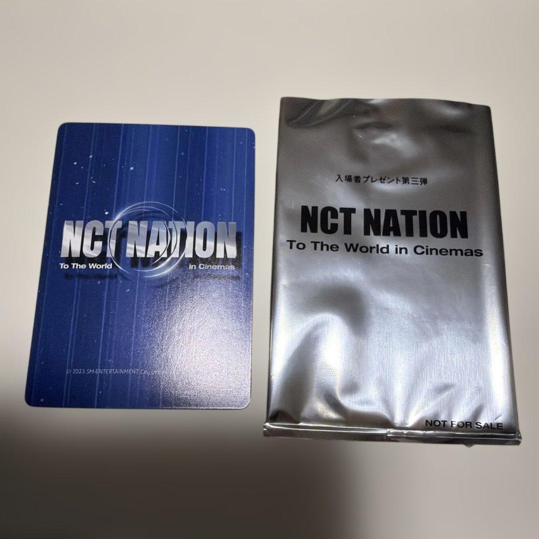 NCT NATION 映画入場特典カード