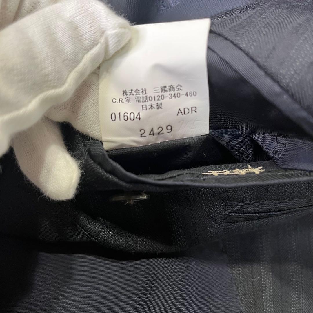 高級美品✨バーバリー　セットアップスーツ　ブラック　ストライプ　2B