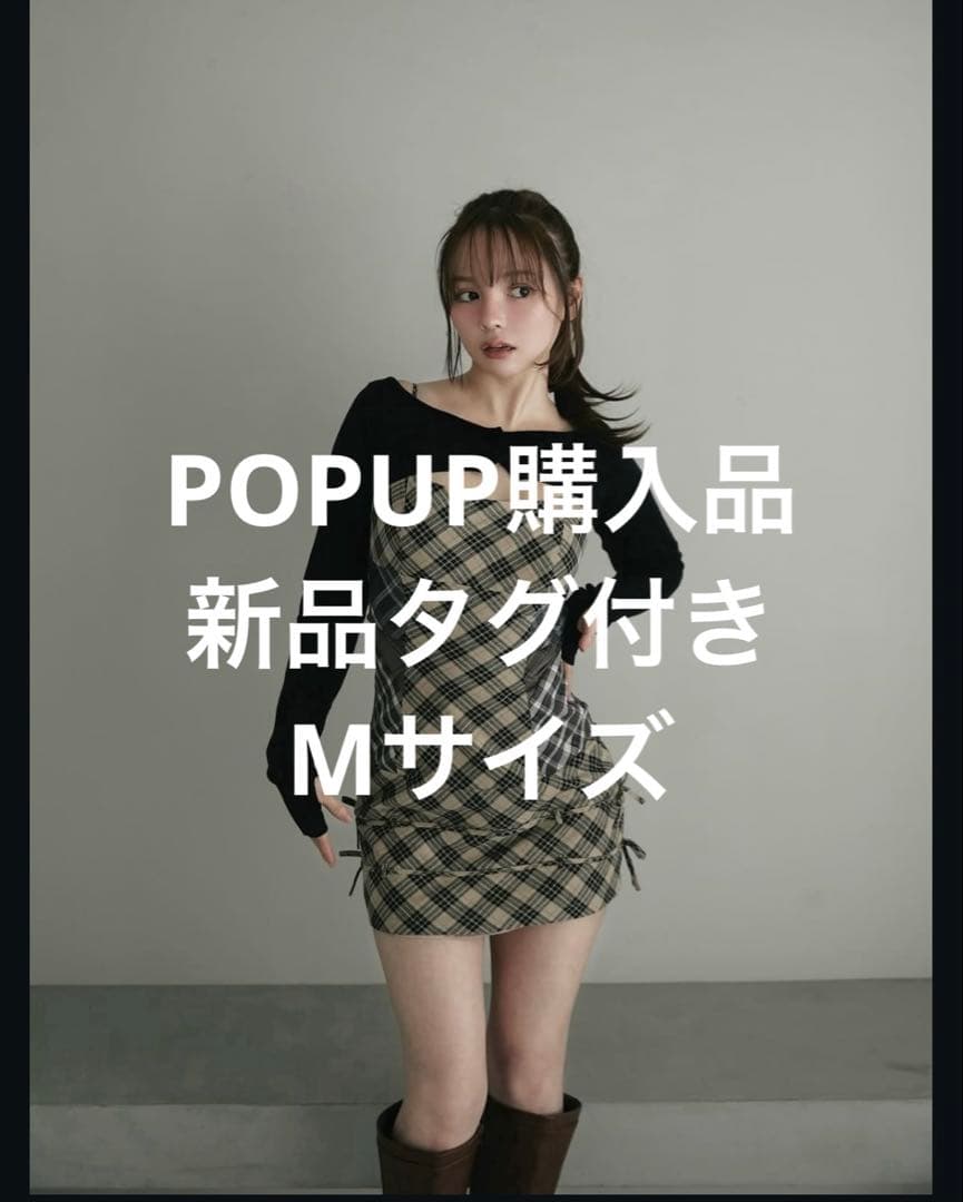 andmary Aine set mini dress beige Mサイズ