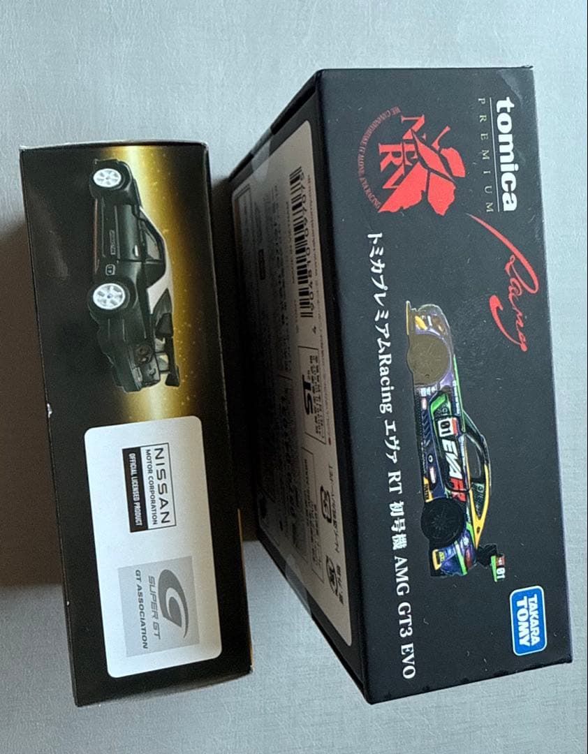 トミカ GT-R & エヴァンゲリオンレーシング AMG GT3 EVO