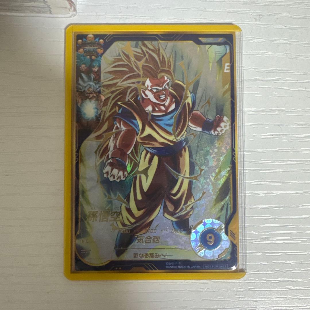 ドラゴンボールスーパーダイバーズ SDV3-002 孫悟空 パラレル