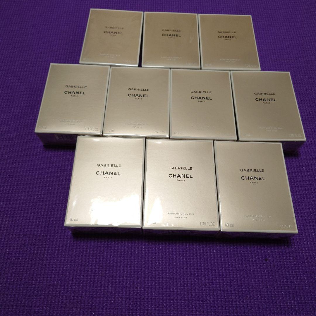 GABRIELLE CHANEL ヘアミスト 40ml 10個セット