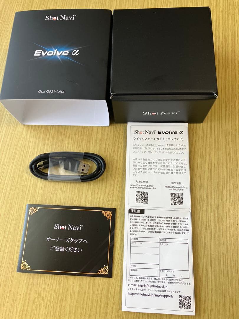 ショットナビ　Evolve α