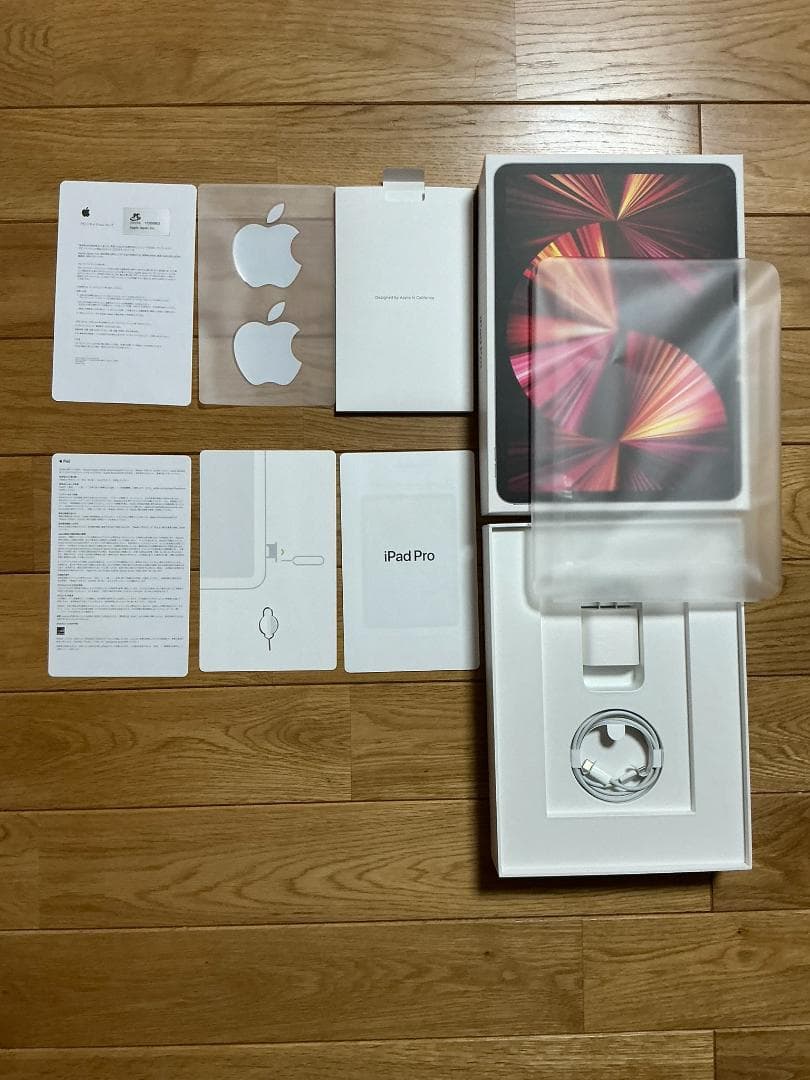 iPad Pro11インチ（第三世代）256GB セルラーモデル