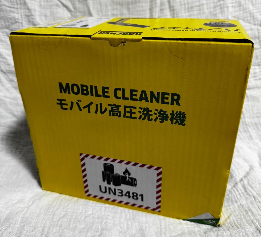 最安！新品未使用未開封！ケルヒャー ハンディーエアコンパクトモバイル高圧洗浄 ②