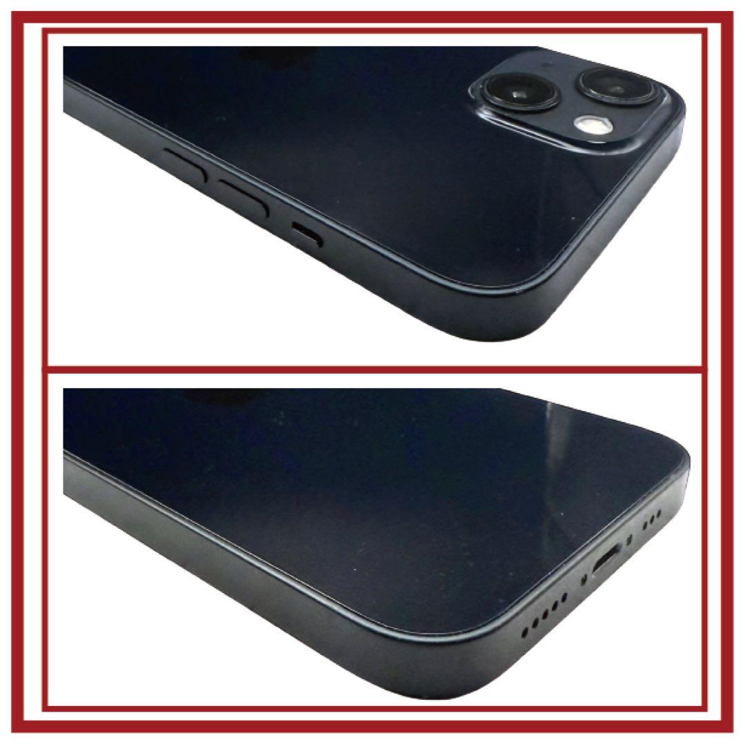 iPhone13 128GB ブルー SIMフリー 0311