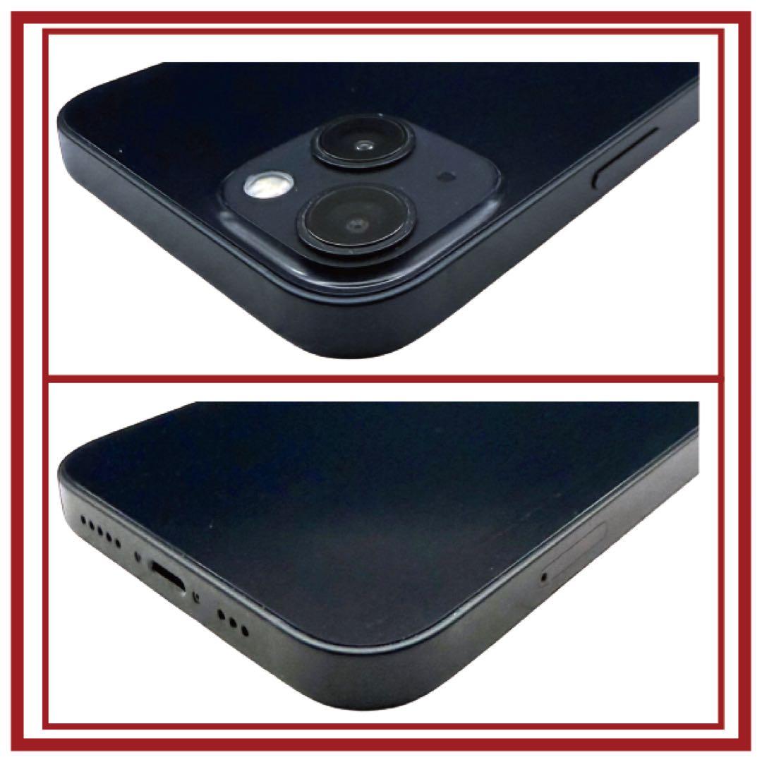 iPhone13 128GB ブルー SIMフリー 0311
