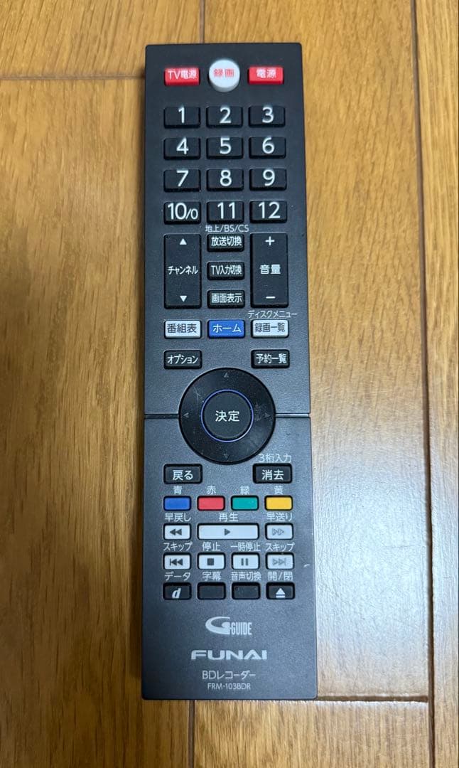 FUNAI ブルーレイレコーダー FBR-SW1040