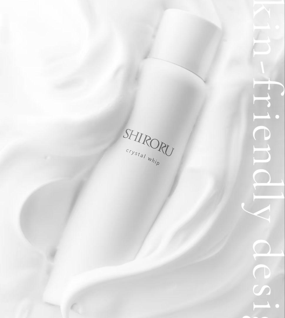 お買い得！　SHIRORU 　クリスタルホイップ　5本セット　新品未使用