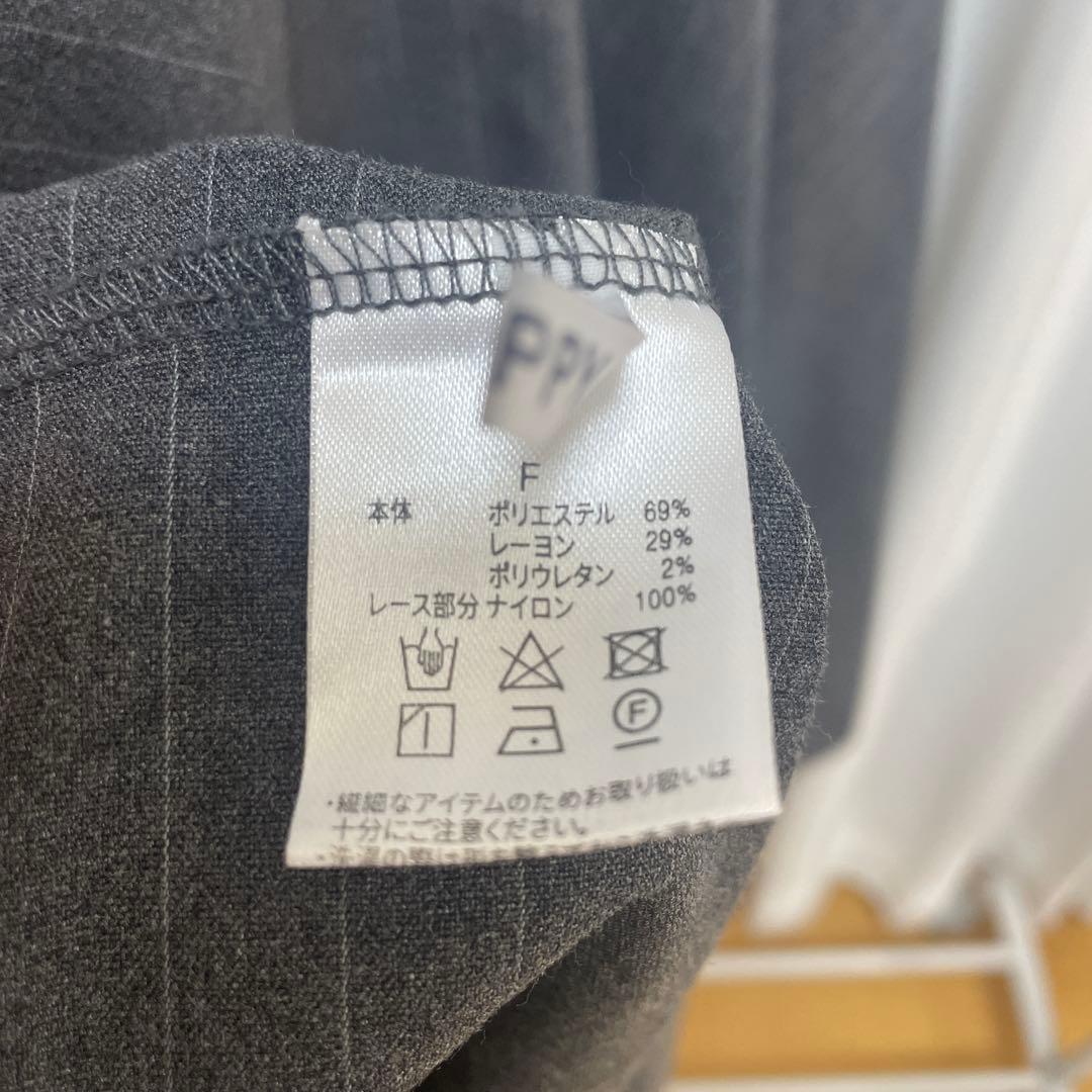 トップス POPPY HANDKERCHIEF HEM LACE CAMI TUNIC