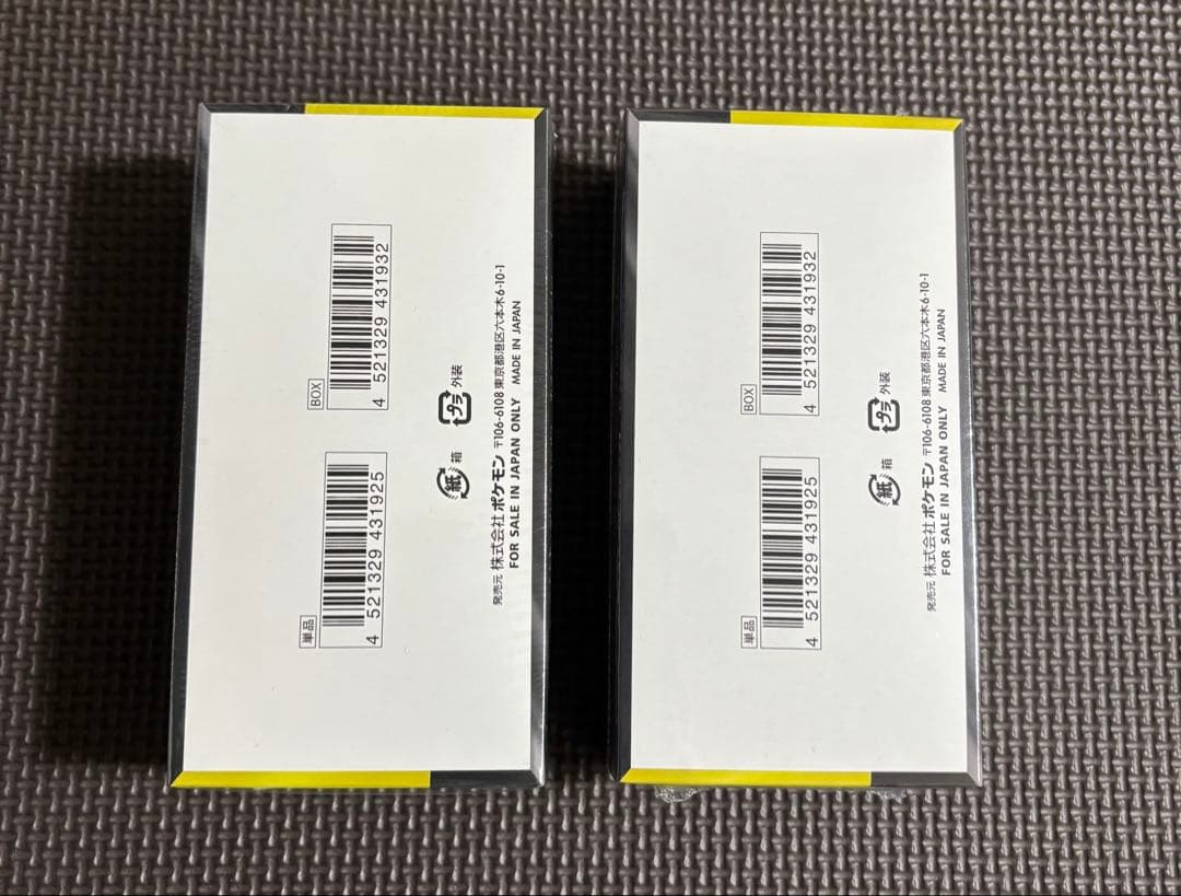 ポケモンカード メガドリーム ex 2BOX 新品 未開封 シュリンク付き☆