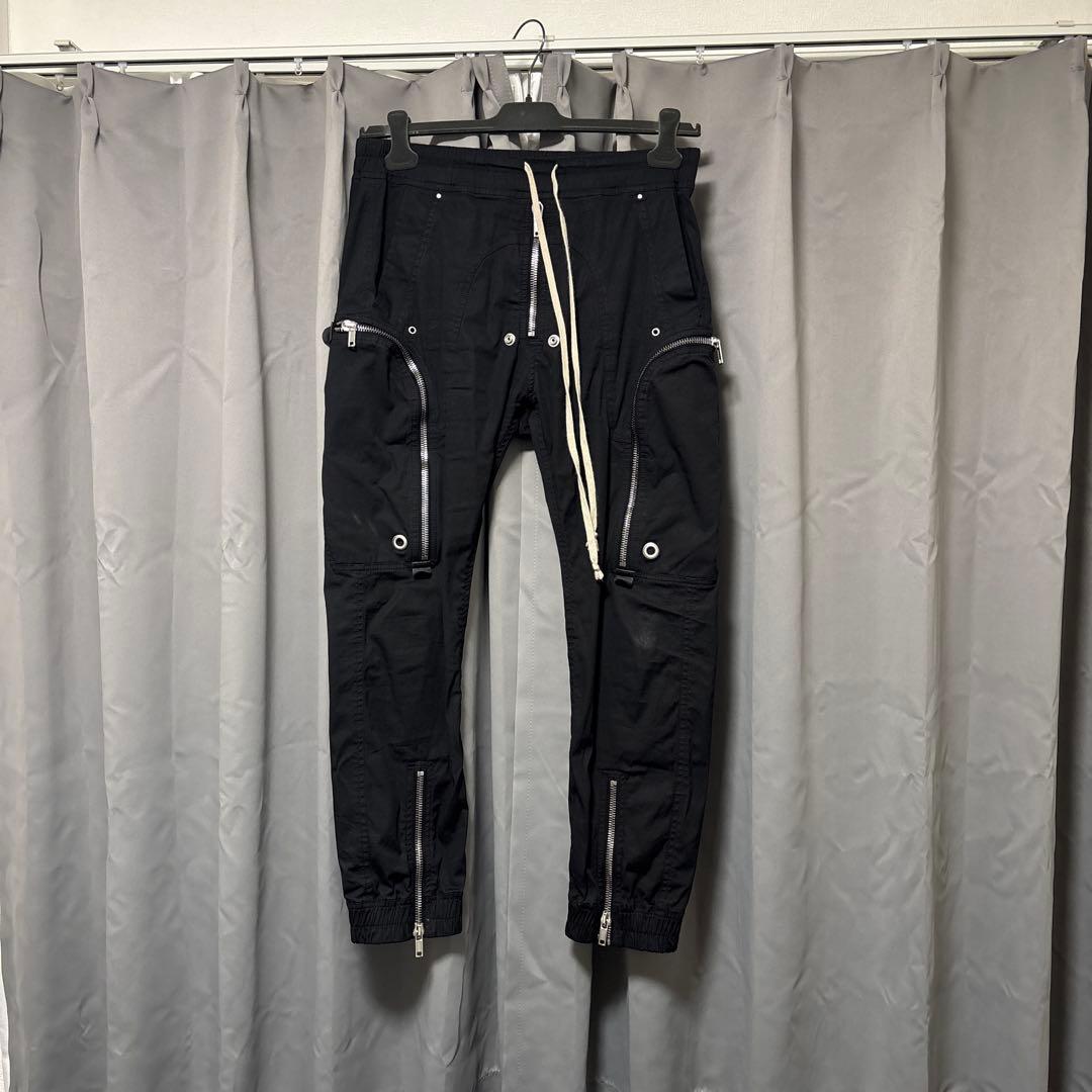 バウハウスカーゴパンツ ジッパーポケット付き（ニアさん専用）