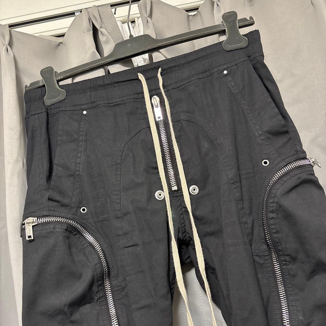 バウハウスカーゴパンツ ジッパーポケット付き（ニアさん専用）