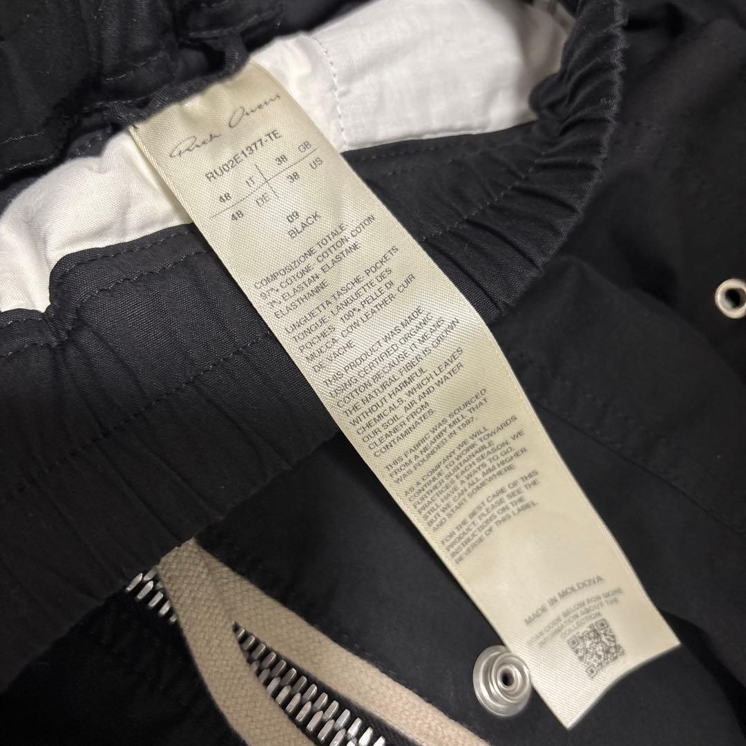 バウハウスカーゴパンツ ジッパーポケット付き（ニアさん専用）