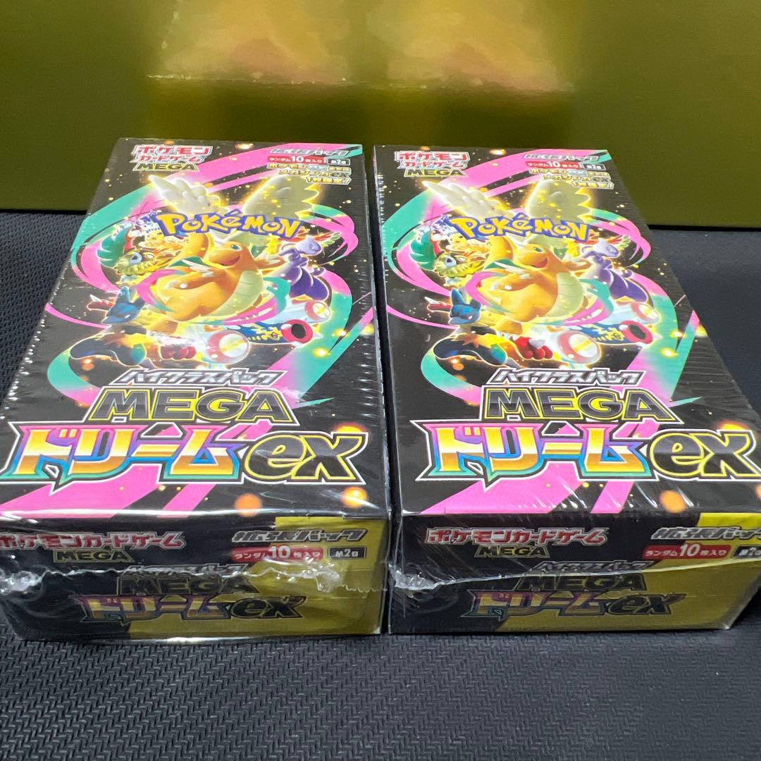 ポケモンカードゲーム MEGAドリームex 2BOX