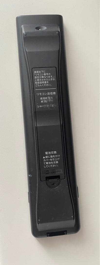 SHARP LED AQUOS DR DR9 LC-32DR9-B テレビ