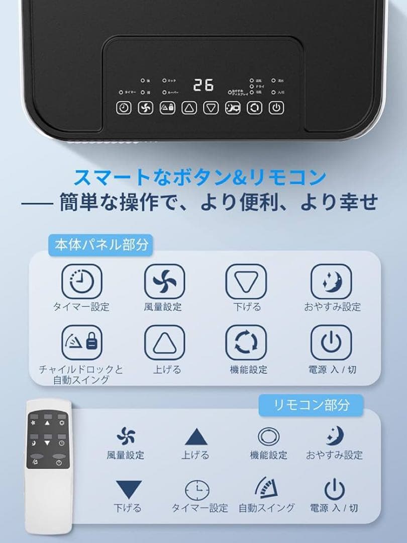 取り付け工事不要✨スポットクーラー 移動式エアコン 10畳 2.7kw 暑さ対策