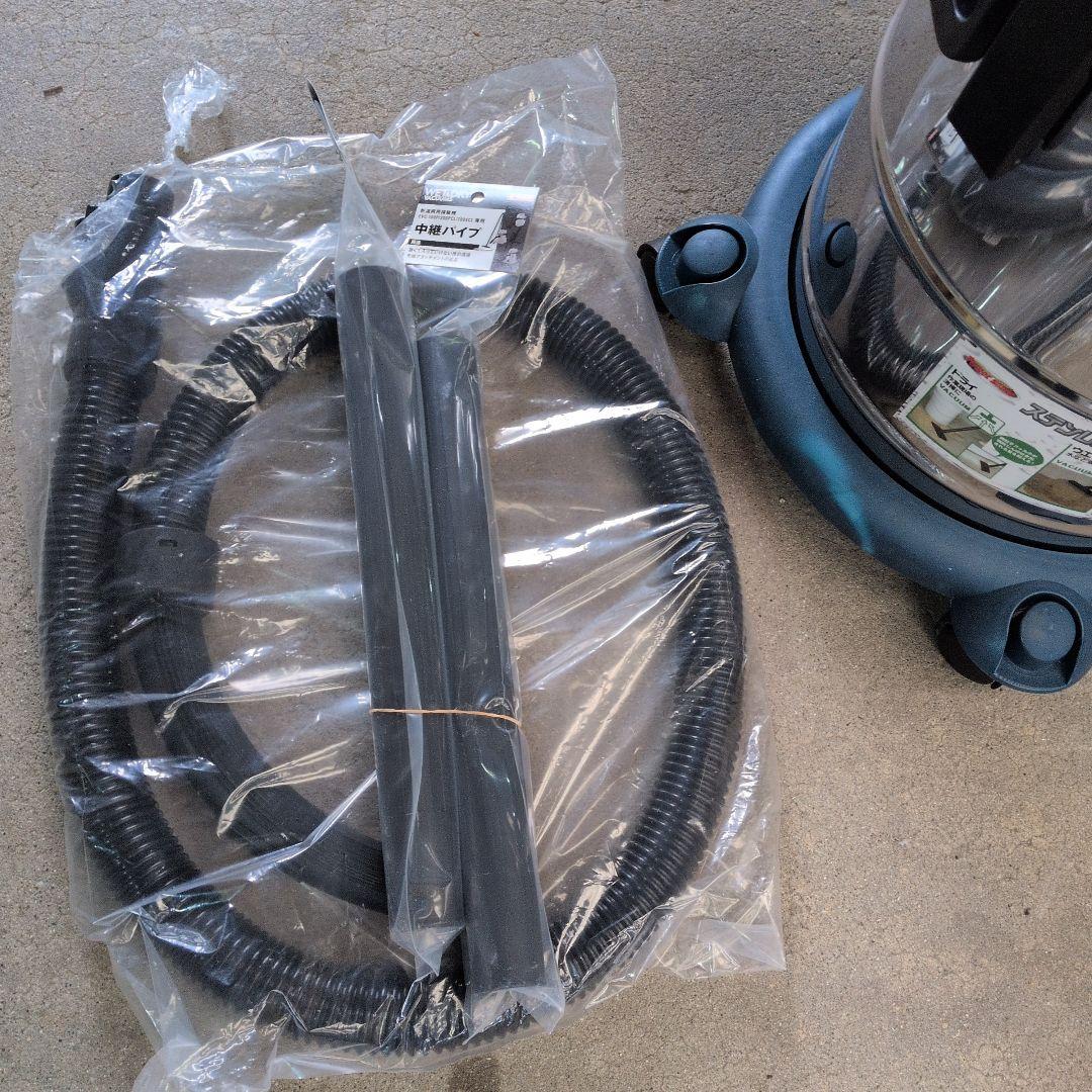 処分激安新古、未使用Power Sonic ステンレス掃除機 NVC-20L