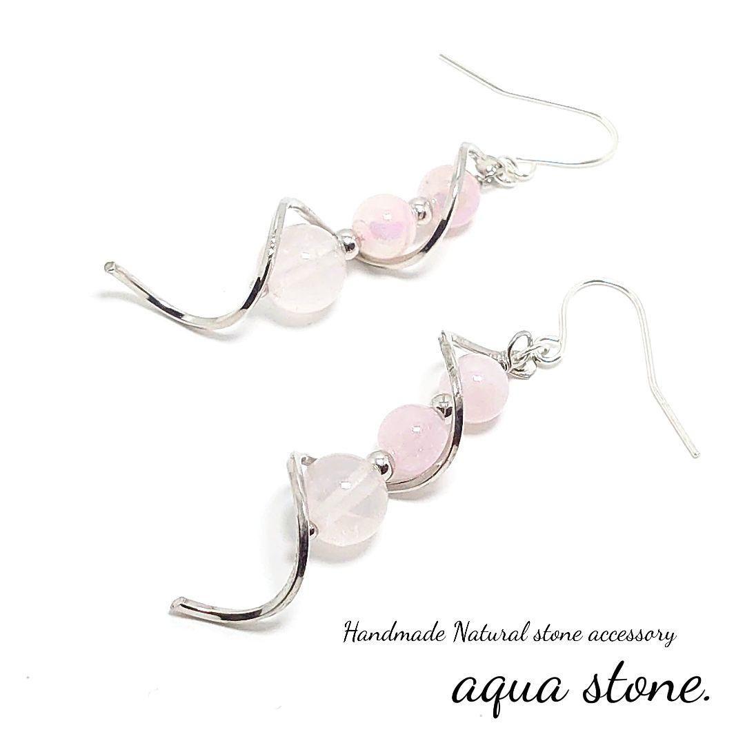 暁月/繁忙期ತ⁠_⁠ತ/プロフ読んで!様 リクエスト 8点 まとめ商品