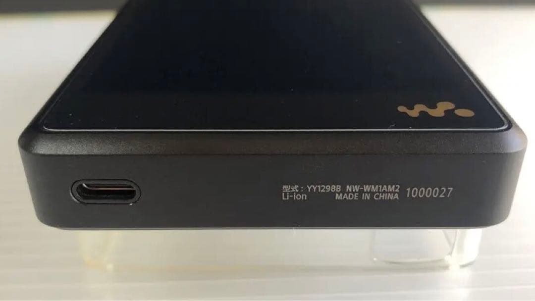 Sony ウォークマン NW‑WM1AM2