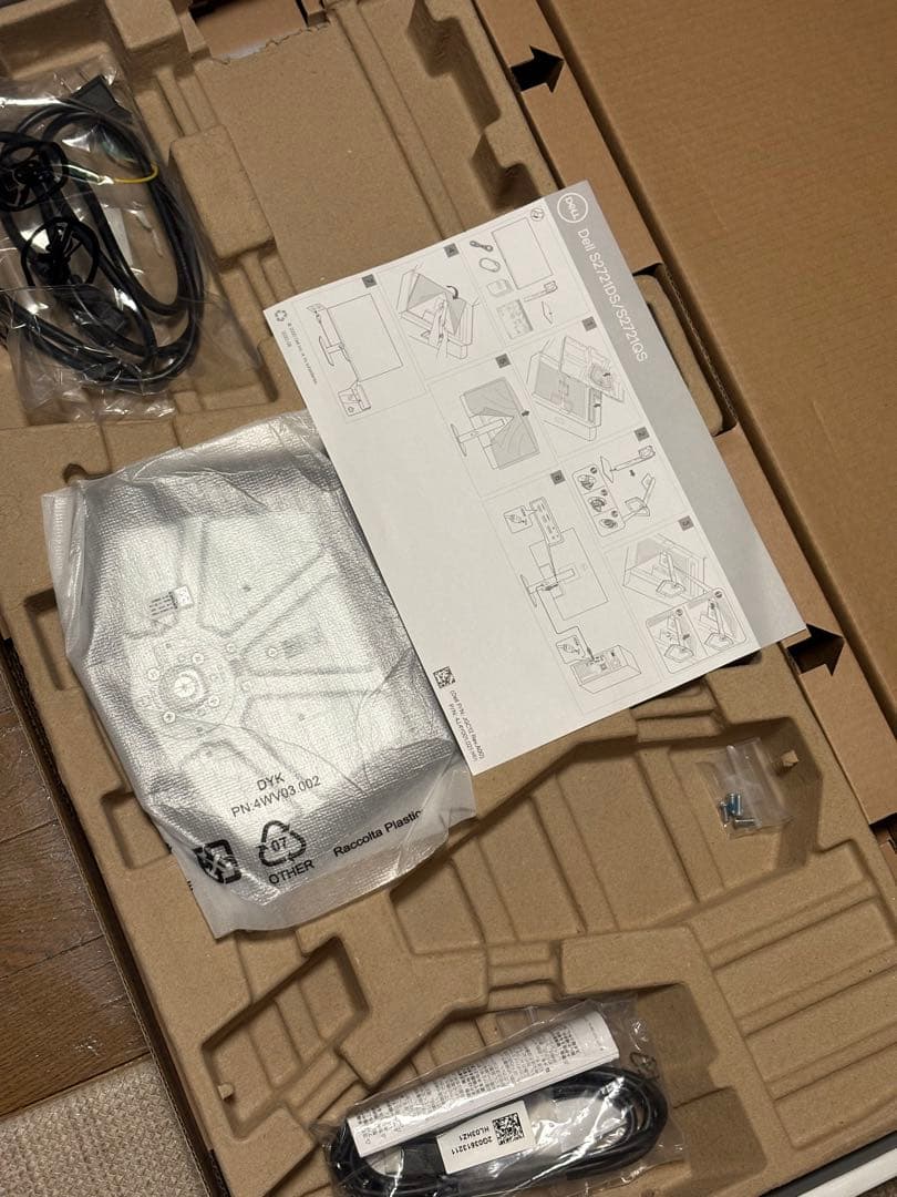 Dell S2721DS 27インチ ディスプレイモニター 美品