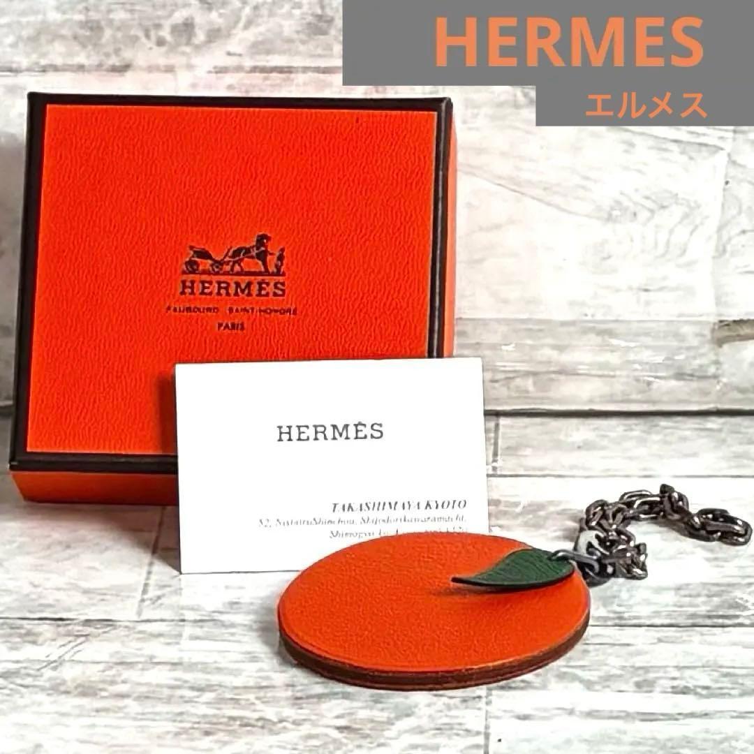 【新品】HERMES オレンジ果物デザインチャーム