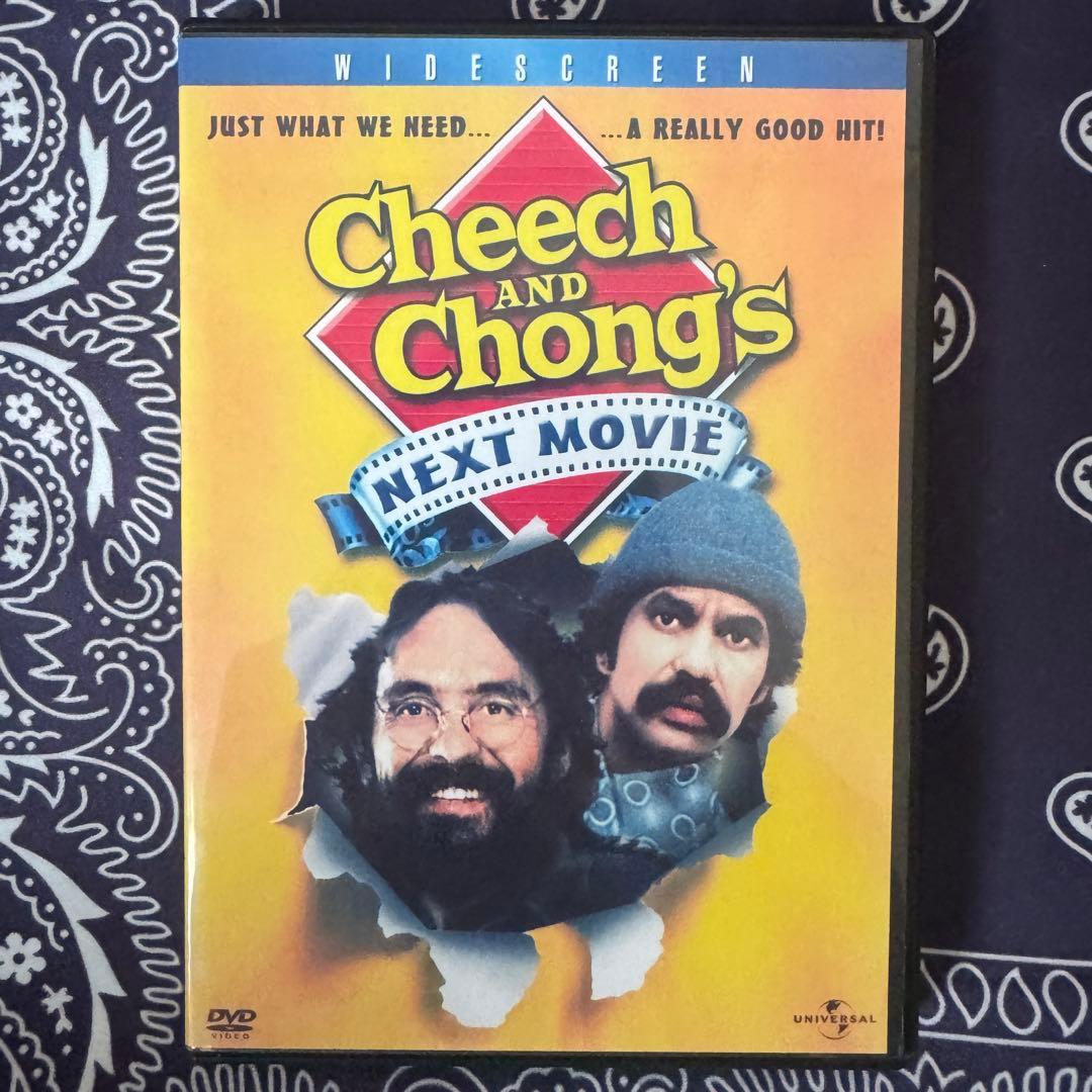 Cheech and Chong Next Movie チーチ&チョン 大麻