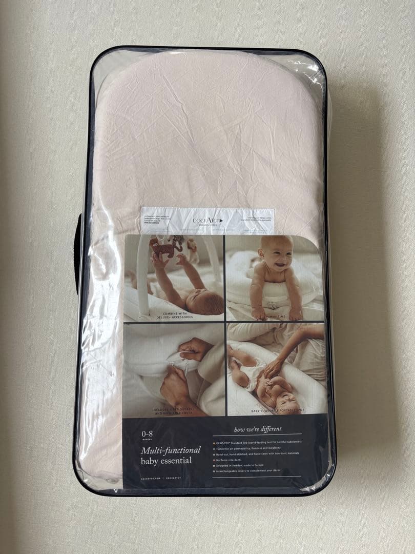 DOCKATOTA Deluxe+ Dock サンドシャンブレー