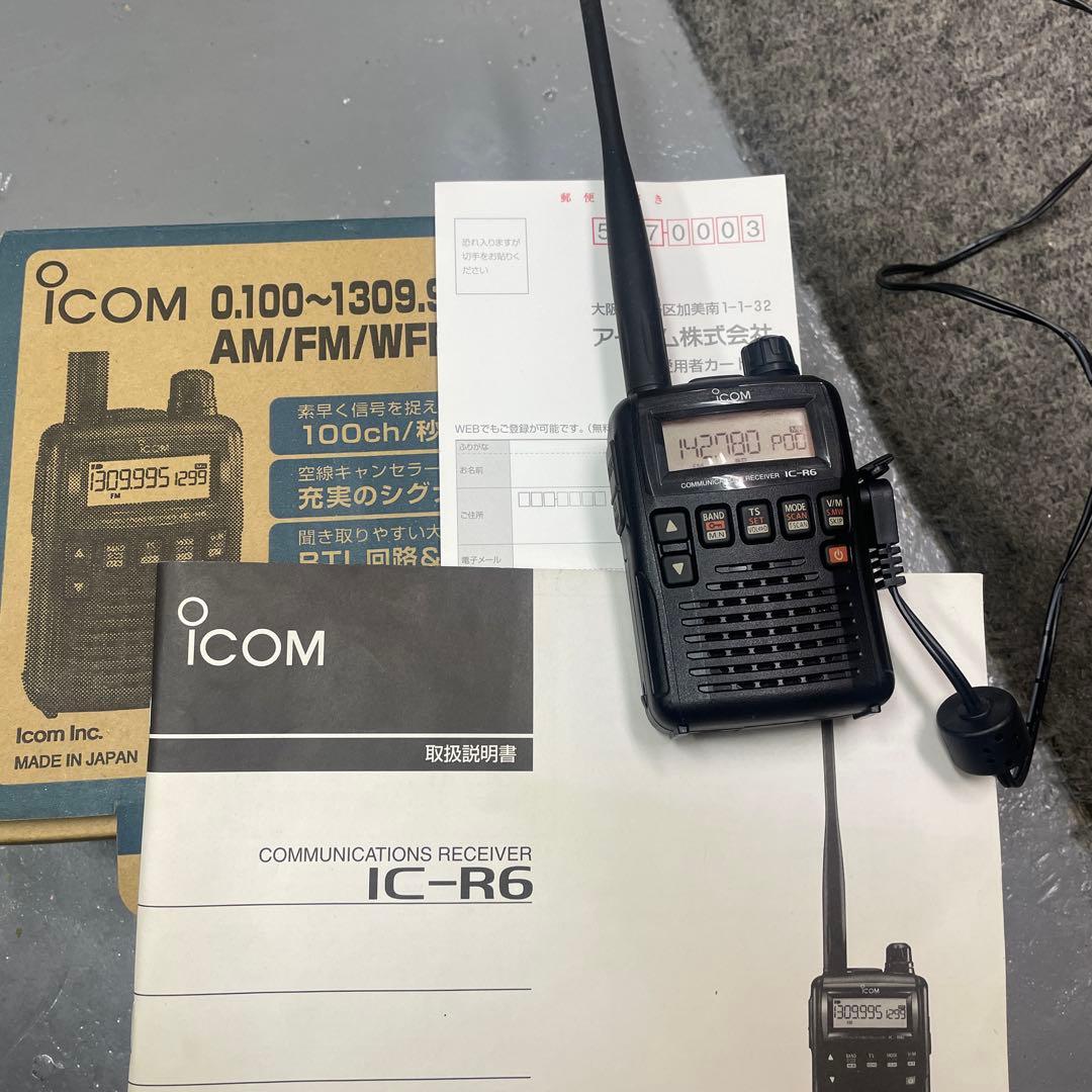ICOM IC-R6 受信機 バッテリー無し