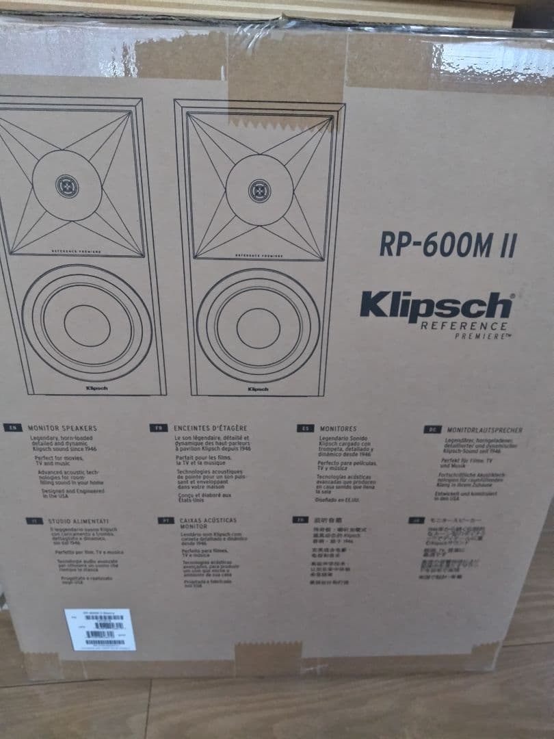 Klipsch RP-600M II ブックシェルフスピーカー