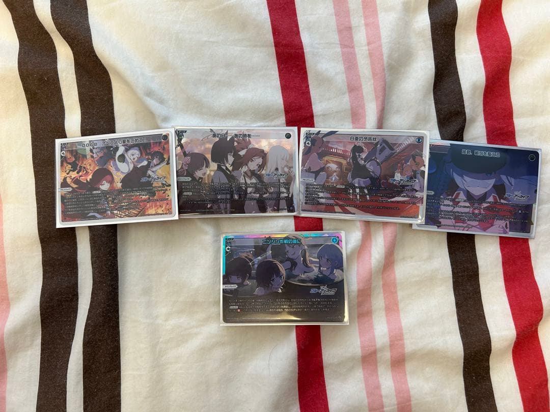 ウィクロス WX25-CP1 TCGブースターパック ブルーアーカイブセット売り