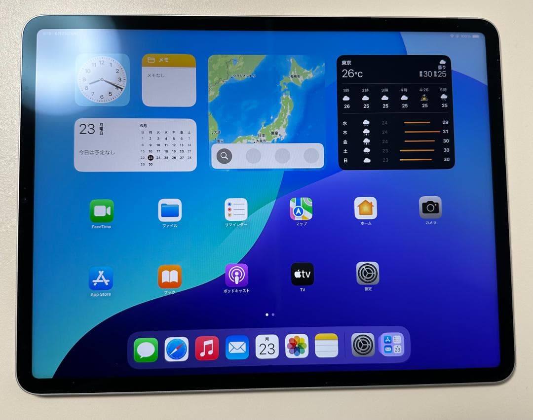 美品！iPad Pro 12.9インチ 第5世代 128GB Wi-Fi