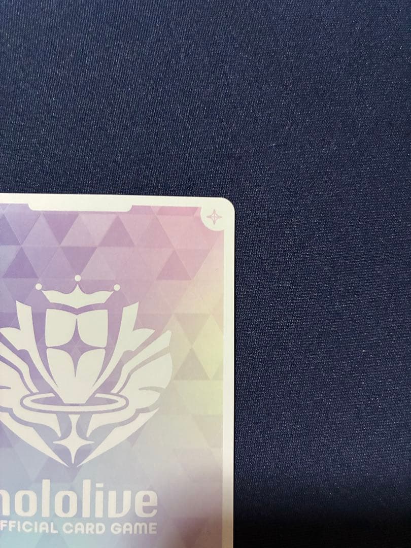 風真いろは SEC hBP06-003 アヤカシヴァーミリオン