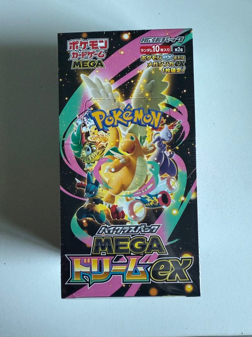 ポケモンカード ハイクラスパック MEGAドリームex1BOXシュリンク付き