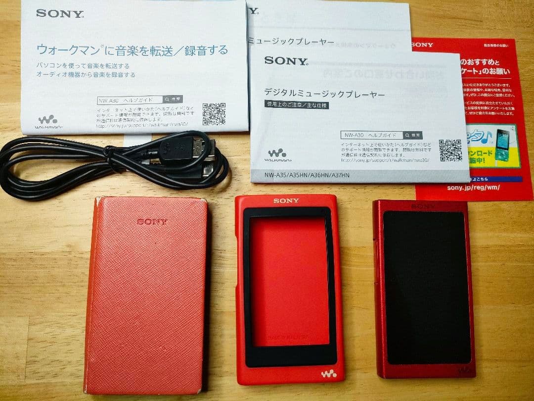 WALKMAN NW-A36（バッテリー、ディスプレイ良好）ケース2つ付き