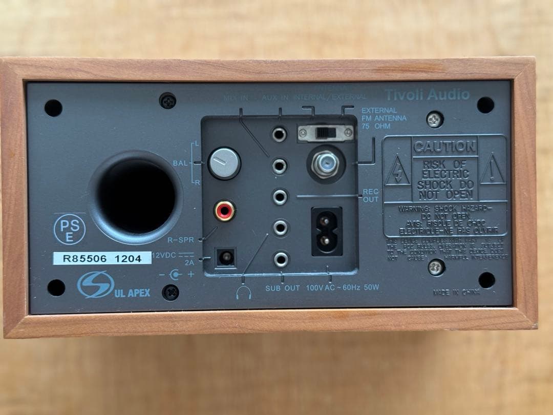 Tivoli Audio Model Two Stereo Radio 国内仕様