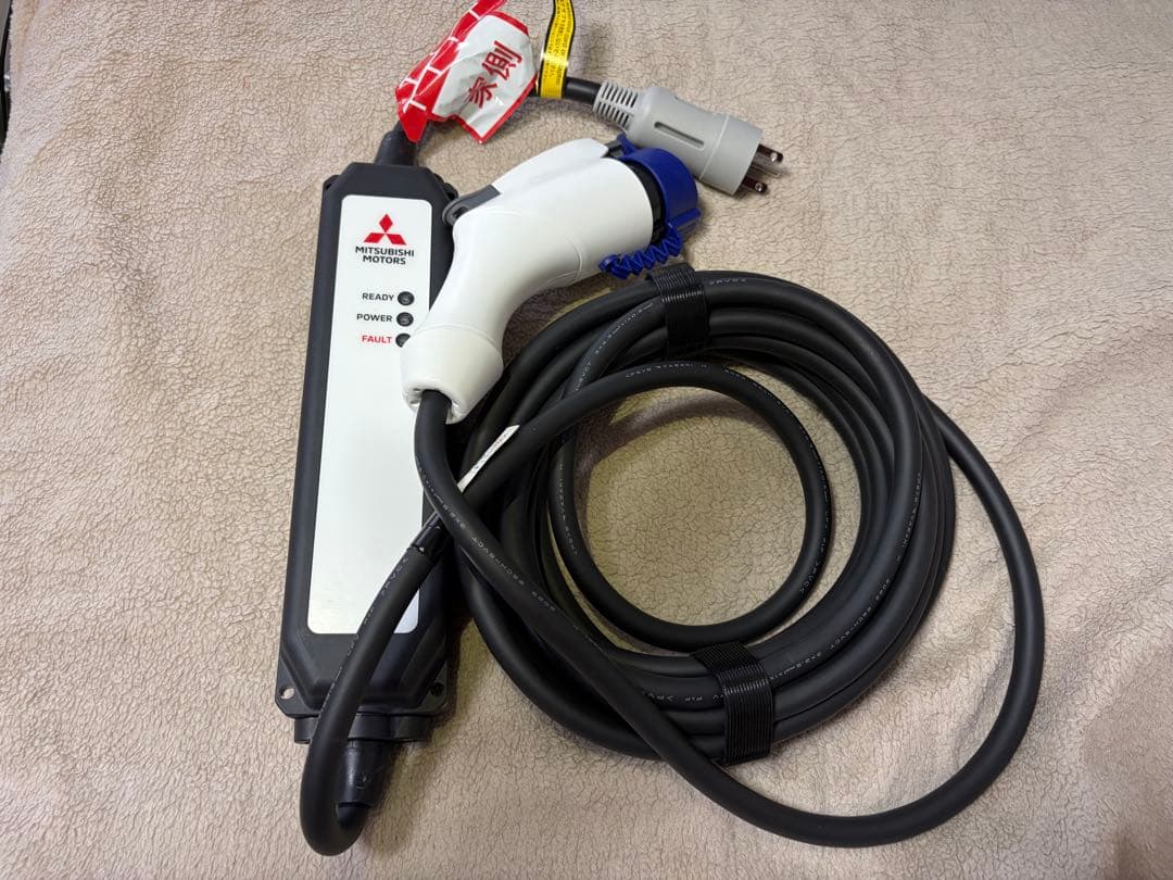 三菱純正 充電ケーブル　9482A426