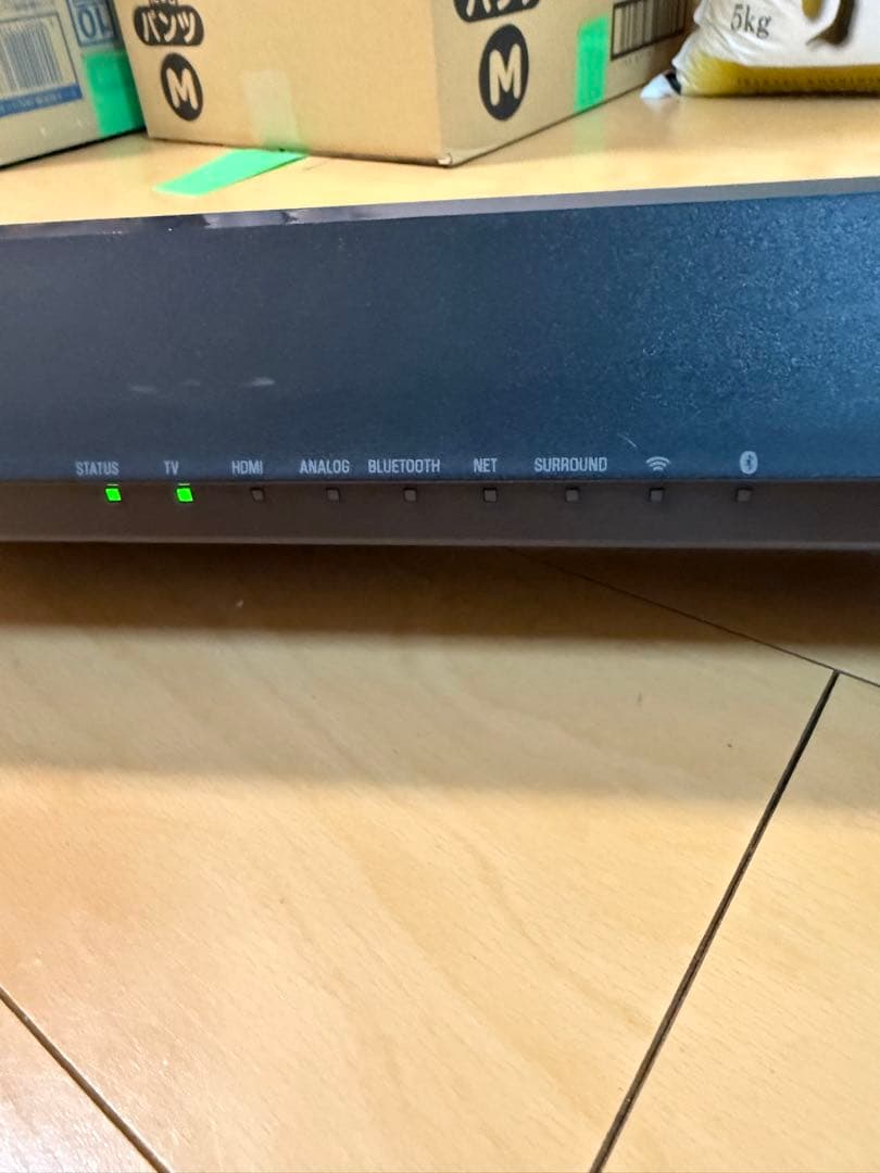 デジタルサウンドプロジェクター　型番: YSP-1600