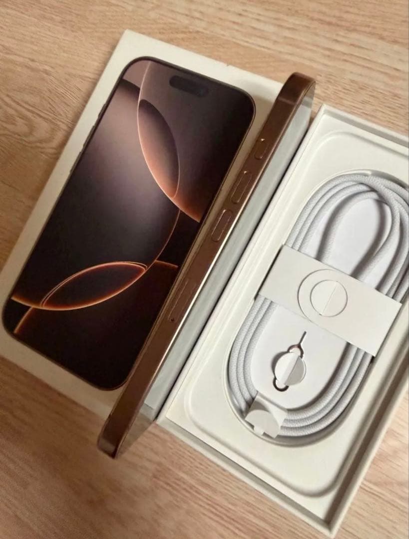 iPhone16 Pro 128GB BT95% デザートチタニウム