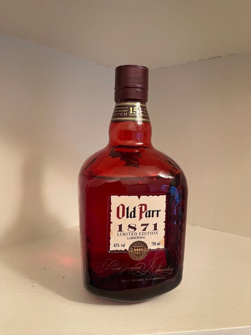 Old Parr 1871 15年 限定版ウイスキー 750ml３本セット