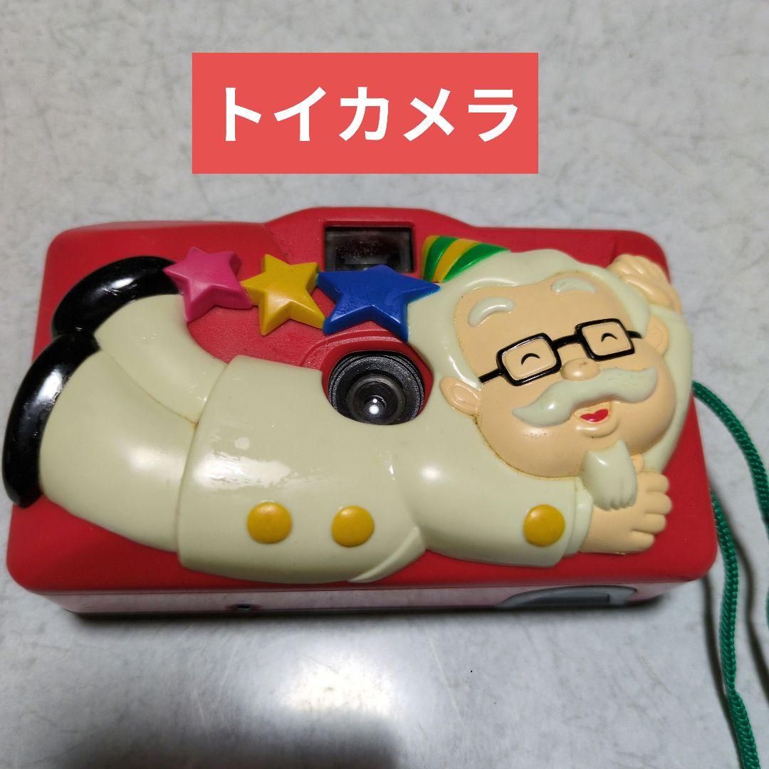 【非売品】ケンタッキートイカメラ カーネル・サンダース カメラ