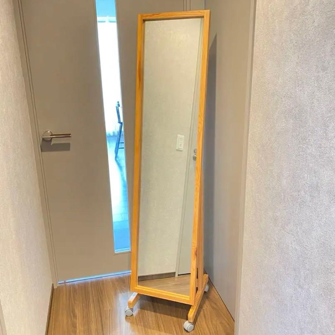 廃盤 無印良品 スタンドミラー 姿見 全身鏡 キャスター付き