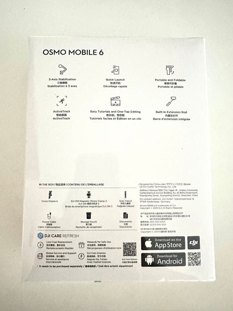 DJI Osmo Mobile 6 スマートフォンスタビライザー