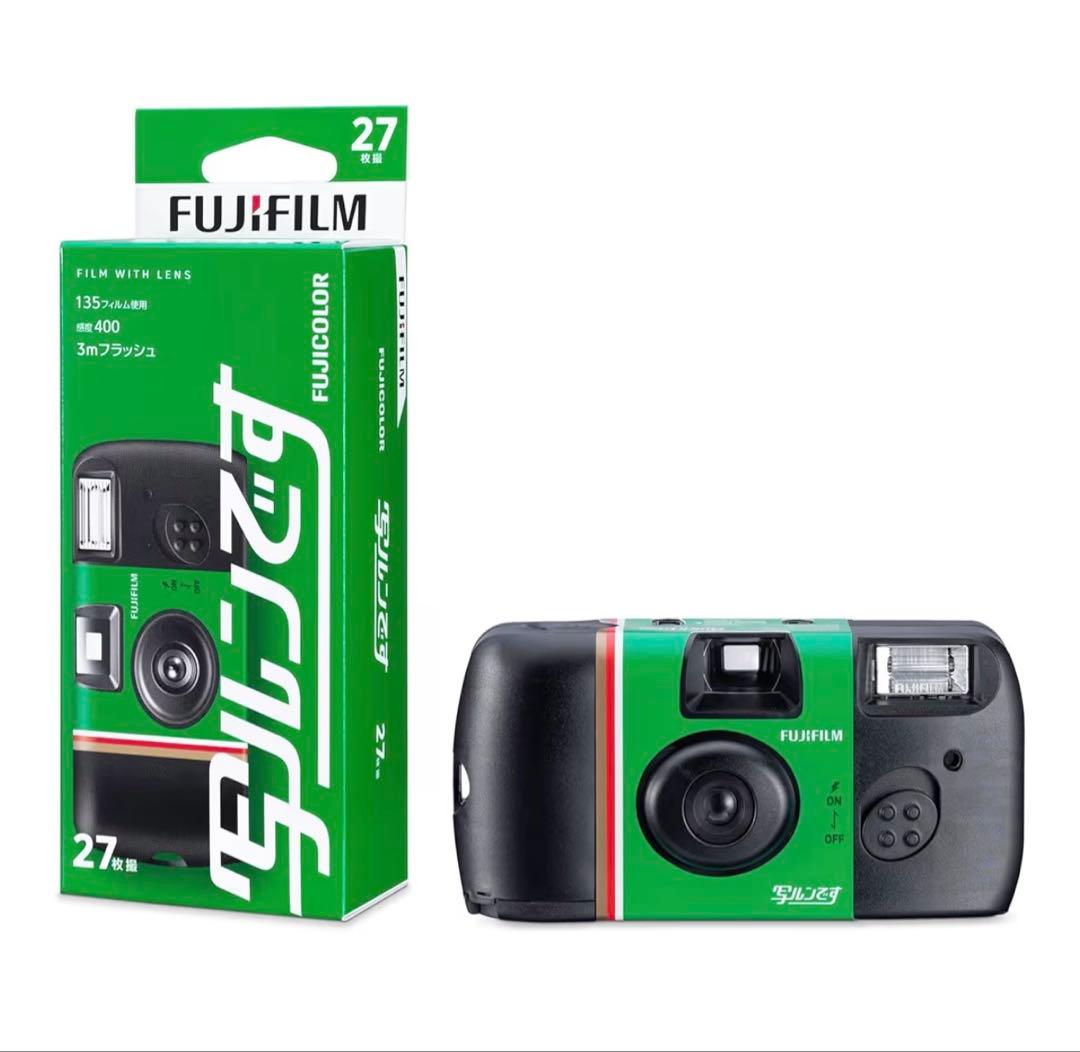 【早い者勝ち】10個セット使用期限2年ほどFUJIFILM 使い捨てカメラ