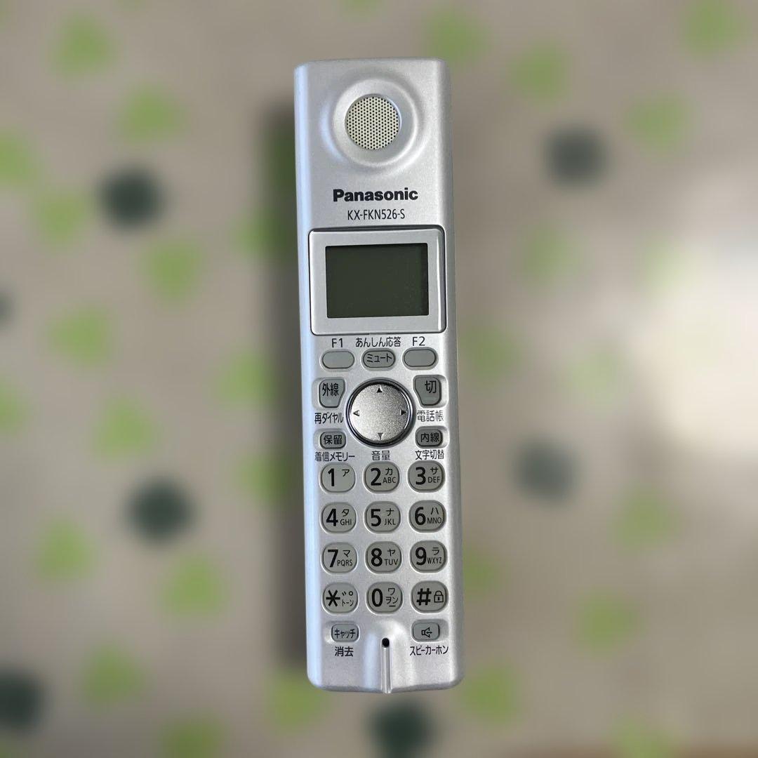 Panasonic おたっくすパーソナルファクス　KX-PW211DL