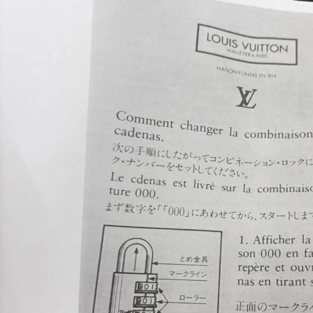 専用　　　　ルイヴィトン カデナ 南京錠　説明書付　ダイヤル式 ゴールド