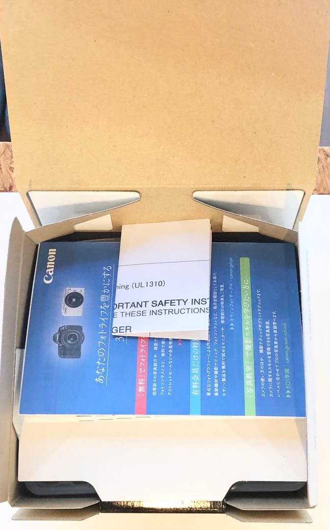 【美品】canon PowerShot G7 X MarkIII