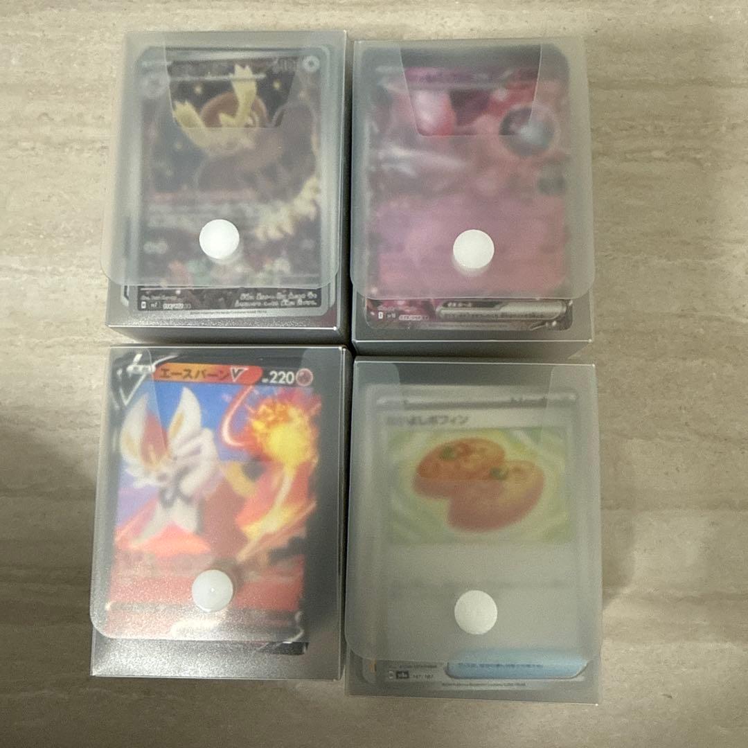 ポケカ AR 、SAR、UR 大量 まとめ売り