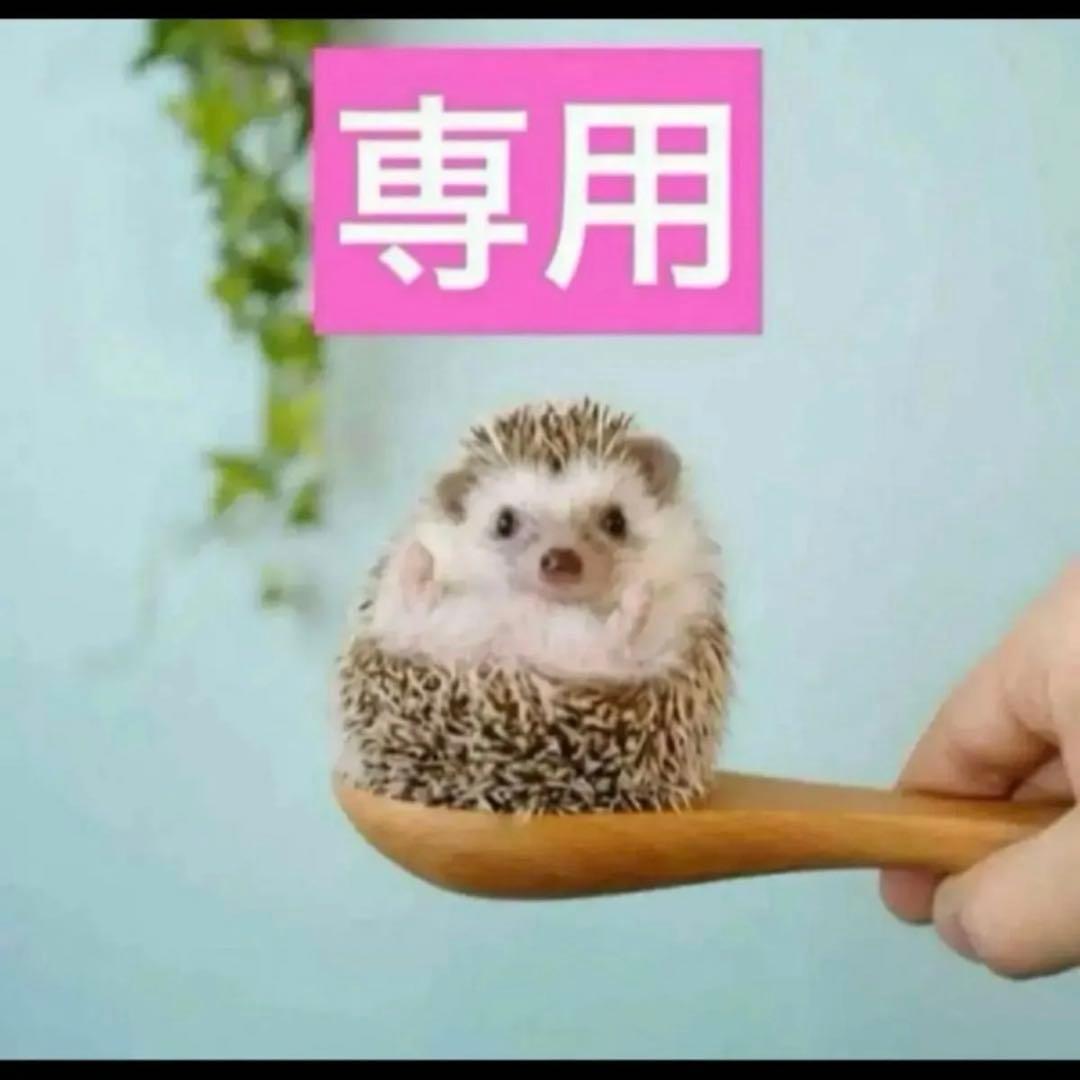 2点、ハンドクリーム、ラムース